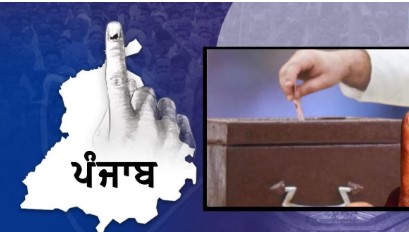 Elections Zilla Parishad and Block Samiti elections
