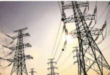 ਬਿਜਲੀ ਕੀਮਤਾਂ `ਚ ਰਾਹਤ ਲਈ ਡਿਊਟੀ ਘਟਾ ਸਕਦਾ ਹੈ ਸੀ. ਈ. ਆਰ. ਸੀ. Electricity