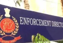 ਈ. ਡੀ. ਨੇ ਰੁਚੀ ਸਮੂਹ ਦੇ ਟਿਕਾਣਿਆਂ `ਤੇ ਮਾਰੇ ਛਾਪੇ Enforcement Directorate