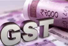 ਲਖਨਊ `ਚ ਫਰਜ਼ੀ ਫਰਮ ਰਾਹੀਂ ਕਰੋੜਾਂ ਦੀ ਟੈਕਸ ਚੋਰੀ ਕਰਨ ਦਾ ਹੋਇਆ ਖੁਲਾਸਾ Fake GST