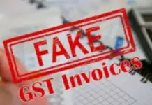 ਤਾਮਿਲਨਾਡੂ `ਚ ਫਰਜ਼ੀ ਜੀ. ਐੱਸ. ਟੀ. ਚਲਾਨ ਰੈਕੇਟ ਦਾ ਪਰਦਾਫਾਸ਼ Fake GST challan