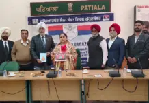 ਫਲੈਗ ਡੇਅ ਫੰਡ ਤੋਂ 6 ਲਾਭਪਾਤਰੀਆਂ ਨੂੰ ਮਾਲੀ ਸਹਾਇਤਾ ਦੇ ਚੈੱਕ ਜਾਰੀ Flag Day Fund