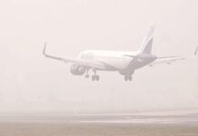 ਦਿੱਲੀ `ਚ ਧੁੰਦ ਕਾਰਨ 118 ਉਡਾਣਾਂ ਰੱਦ ਤੇ 130 ਵਿਚ ਦੇਰੀ ਤੇ 16 ਦਾ ਰਸਤਾ ਬਦਲਿਆ Flights