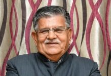 ਪੰਜਾਬ ਦੇ ਰਾਜਪਾਲ ਗੁਲਾਬ ਚੰਦ ਕਟਾਰੀਆ ਨੂੰ ਮਿਲੀ ਸੋਸ਼ਲ ਮੀਡੀਆ `ਤੇ ਧਮਕੀ Gulab Chand Kataria