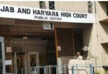 ਪਾਵਨ ਸਰੂਪ ਲਾਪਤਾ ਮਾਮਲੇ ’ਚ ਹਾਈ ਕੋਰਟ ਨੇ ਸਰਕਾਰ ਤੋਂ ਮੰਗੀ ਰਿਪੋਰਟ high-court