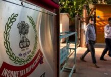 ਆਮਦਨ ਕਰ ਵਿਭਾਗ ਨੇ ਕੀਤੀ ਕਾਂਗਰਸੀ ਨੇਤਾ ਰਮਿੰਦਰ ਅਮਲਾ ਦੇ ਘਰ `ਤੇ ਰੇਡ Income Tax Department