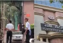 ਰਮੀ ਗਰੁੱਪ ਦੇ 38 ਹੋਟਲਾਂ `ਤੇ ਇਨਕਮ ਟੈਕਸ ਵਿਭਾਗ ਦੇ ਛਾਪੇ Income Tax Department