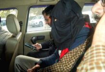 ਲਾਲ ਕਿਲਾ ਧਮਾਕਾ ਮਾਮਲੇ ਵਿਚ ਸ਼ੋਇਬ ਤੇ ਨਸੀਰ ਬਿਲਾਲ ਦੀ ਹਿਰਾਸਤ ਵਧੀ Red Fort blast case