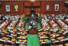 ਨਫ਼ਰਤ ਭਰੇ ਭਾਸ਼ਣ `ਤੇ ਰੋਕ ਲਈ ਕਰਨਾਟਕ ਵਿਧਾਨ ਸਭਾ `ਚ ਬਿੱਲ ਪਾਸ Karnataka Assembly