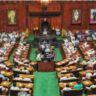 Karnataka Assembly