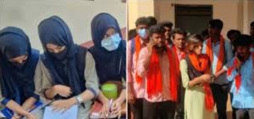 Karnatka College Karnataka college