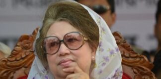 ਬੰਗਲਾਦੇਸ਼ ਦੀ ਸਾਬਕਾ ਪ੍ਰਧਾਨ ਮੰਤਰੀ ਖਾਲਿਦਾ ਜਿ਼ਆ ਦੀ ਹਾਲਤ ਗੰਭੀਰ Khaleda Zia