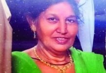 ਸਾਬਕਾ ਐਡੀਸ਼ਨਲ ਐਡਵੋਕੇਟ ਜਨਰਲ ਦੀ ਪਤਨੀ ਦਾ ਹੋਇਆ ਬੇਰਹਿਮੀ ਨਾਲ ਕਤਲ Killed Woomen