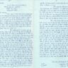Balwant Rajoana letter