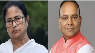 Mamta Chandrakar Mamata Banerjee