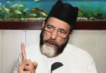 ਬਰੇਲੀ ਪੋਸਟਰ ਵਿਵਾਦ ਵਿਚ ਮੌਲਾਨਾ ਤੌਕੀਰ ਰਜ਼ਾ ਸਮੇਤ 38 ਵਿਰੁੱਧ ਚਾਰਜਸ਼ੀਟ ਦਾਇਰ Maulana Tauqir Raza