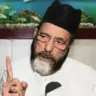 Maulana Tauqir Raza