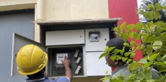 ਪਾਵਰਕਾਮ ਦੇ 21 ਮੀਟਰ ਰੀਡਰਾਂ ਦੀਆਂ ਸੇਵਾਵਾਂ ਕੀਤੀਆਂ ਖਤਮ meter readers