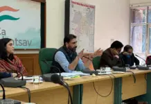 ਜ਼ਿਲ੍ਹਾ ਪ੍ਰੀਸ਼ਦ ਤੇ ਬਲਾਕ ਸੰਮਤੀ ਚੋਣਾਂ-2025 Meeting