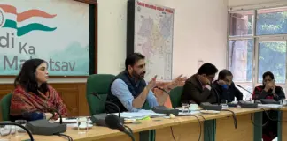 ਜ਼ਿਲ੍ਹਾ ਪ੍ਰੀਸ਼ਦ ਤੇ ਬਲਾਕ ਸੰਮਤੀ ਚੋਣਾਂ-2025 Meeting