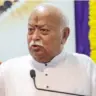 Mohan Bhagwat