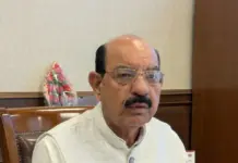 ਬਾਗਬਾਨੀ ਵਿੱਚ ਪੰਜਾਬ ਦੇਸ਼ ਭਰ ਵਿੱਚ ਨੰਬਰ ਇਕ : ਮਹਿੰਦਰ ਭਗਤ Mahendra Bhagat