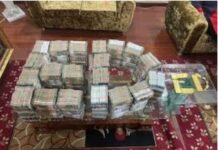 `ਡੰਕੀ ਰੂਟ` ਰਾਹੀਂ ਅਮਰੀਕਾ ਲਿਜਾਣ ਦੇ ਮਾਮਲੇ `ਚ ਵੱਡੀ ਸਫਲਤਾ donkey route'