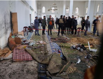Mosque Bombing mosque blast