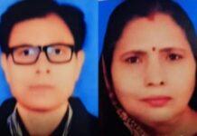 ਜੌਨਪੁਰ `ਚ ਪੁੱਤਰ ਨੇ ਮੁਸਲਿਮ ਪਤਨੀ ਲਈ ਕੀਤੇ ਮਾਤਾ-ਪਿਤਾ ਦੇ 6 ਟੁਕੜੇ Jaunpur murder