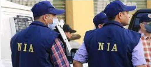 NIA National Investigation Agency