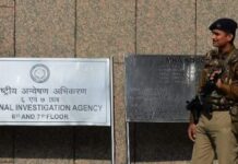 ਬੱਬਰ ਖ਼ਾਲਸਾ ਇੰਟਰਨੈਸ਼ਨਲ ਦੇ 2 ਅੱਤਵਾਦੀ ਮੁੰਬਈ ਤੋਂ ਗ੍ਰਿਫ਼ਤਾਰ National Investigation Agencies
