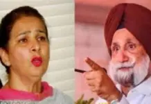 ਕਾਂਗਰਸੀ ਐਮ. ਪੀ. ਰੰਧਾਵਾ ਨੇ ਭੇਜਿਆ ਨਵਜੋਤ ਕੌਰ ਸਿੱਧੂ ਨੂੰ ਕਾਨੂੰਨੀ ਨੋਟਿਸ Randhawa-Sidhu