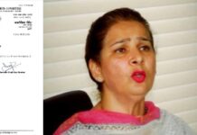 ਨਵਜੋਤ ਕੌਰ ਸਿੱਧੂ ਨੂੰ ਮੁੱਢਲੀ ਮੈਂਬਰਸ਼ਿਪ ਤੋਂ ਕੀਤਾ ਮੁਅੱਤਲ Navjot Kaur Sidhu