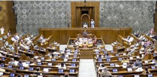 ਇਕ ਦੇਸ਼, ਇਕ ਚੋਣ’ ਸਬੰਧੀ ਸੰਸਦੀ ਕਮੇਟੀ ਦਾ ਕਾਰਜਕਾਲ ਵਧਿਆ Parliamentary Committee