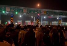 ਪਿਹੋਵਾ ’ਚ ਟੋਲ ਪਲਾਜਾ ਮੁਲਾਜਮਾਂ ਨੇ ਕੀਤੀ ਸਿੱਖ ਨੌਜਵਾਨ ਨਾਲ ਕਥਿਤ ਕੁੱਟਮਾਰ Toll plaza