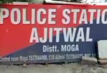 ਸੋਸ਼ਲ ਮੀਡੀਆ ਤੇ ਹਥਿਆਰਾਂ ਸਮੇਤ ਫੋਟੋਆਂ ਪਾਉਣ ਤੇ ਦੋ ਨਿਹੰਗਾਂ ਵਿਰੁੱਧ ਕੇਸ ਦਰਜ Case registered