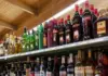 ਦਿੱਲੀ `ਚ ਮਾਲਜ਼ ਅਤੇ ਮੈਟਰੋ ਸਟੇਸ਼ਨਾਂ `ਤੇ ਵਿਕੇਗੀ ਪ੍ਰੀਮੀਅਮ ਸ਼ਰਾਬ Premium liquor