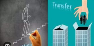 ਸਰਕਾਰ ਨੇ ਸਿਹਤ ਵਿਭਾਗ ਦੇ ਚਾਰ ਅਧਿਕਾਰੀਆਂ ਨੂੰ ਤਰੱਕੀ ਦੇ ਕੇ ਕੀਤੇ ਤਬਾਦਲੇ promotes and transfers