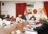 ਪੰਜਾਬ ਕੈਬਨਿਟ ਦੀ ਮੀਟਿੰਗ ਨੇ ਲਏ ਕਈ ਅਹਿਮ ਫੈਸਲੇ Punjab Cabinet meeting