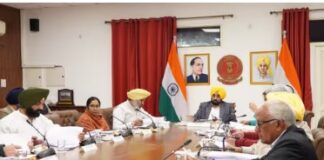 ਪੰਜਾਬ ਕੈਬਨਿਟ ਦੀ ਮੀਟਿੰਗ ਨੇ ਲਏ ਕਈ ਅਹਿਮ ਫੈਸਲੇ Punjab Cabinet meeting