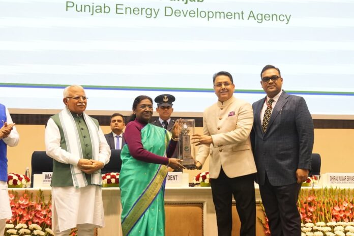 Punjab Energy Development Agency Aman Arora