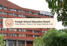 ਪੀ. ਐਸ. ਈ. ਬੀ. ਨੇ ਕੀਤੀ 10ਵੀਂ-12ਵੀਂ ਪ੍ਰੈਕਟੀਕਲ ਪ੍ਰੀਖਿਆਵਾਂ ਦੀ ਡੇਟਸ਼ੀਟ ਜਾਰੀ P. S. E. B.