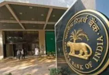 ਆਰ. ਬੀ. ਆਈ. ਨੇ ਬੈਂਕਾਂ ਲਈ ਨਵੇਂ ਨਿਯਮ ਕੀਤੇ ਜਾਰੀ Reserve Bank of India