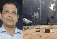 ਅਲੀਗੜ੍ਹ ਮੁਸਲਿਮ ਯੂਨੀਵਰਸਿਟੀ `ਚ ਅਧਿਆਪਕ ਦੀ ਗੋਲੀ ਮਾਰ ਕੇ ਹੱਤਿਆ Rao Ali Danish