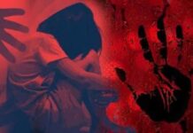 9ਵੀਂ ਜਮਾਤ ਦੀ ਵਿਦਿਆਰਥਣ ਦੋ ਮਹੀਨਿਆਂ ਦੀ ਗਰਭਵਤੀ pregnant