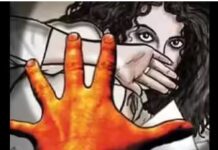 ਜ਼ਬਰਦਸਤੀ ਦਾ ਸਿ਼ਕਾਰ ਲੜਕੀ ਦੀ ਹੋਈ ਮੌਤ Girl dies