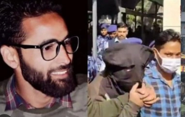 Rashid Ali Aamir Rashid Ali