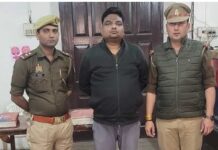 ਕਰੋੜਾਂ ਦੀ ਠੱਗੀ ਦੇ ਮੁਲਜ਼ਮ ਰਵਿੰਦਰਨਾਥ ਸੋਨੀ `ਤੇ ਮੁਕੱਦਮਾ ਦਰਜ Ravindranath Soni