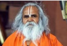 ਰਾਮ ਮੰਦਰ ਅੰਦੋਲਨ ਨਾਲ ਜੁੜੇ ਸੰਤ ਡਾ. ਰਾਮਵਿਲਾਸ ਵੇਦਾਂਤੀ ਦਾ ਦਿਹਾਂਤ Saint Dr. Ram Vilas Vedanti