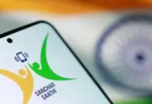 ਵਿਰੋਧ ਤੋਂ ਬਾਅਦ ਸਰਕਾਰ ਨੇ ਹੁਕਮ ਵਾਪਸ ਲਿਆ Sanchar Sathi